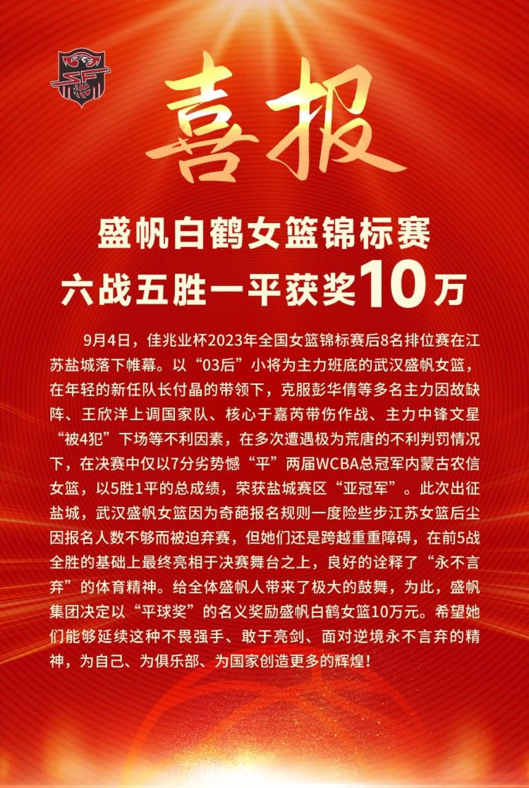 下了飞机之后，他便立刻与负责牵线的公关公司联系，约了fda的负责人吃饭。